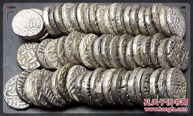 稀世珍品!丝绸之路出土西域大银饼~ 唐朝时期大食帝国 四大哈里发时期 伊斯兰国打制大银币,保真包老#中华帝国君权神授~圣诞5折特卖会#