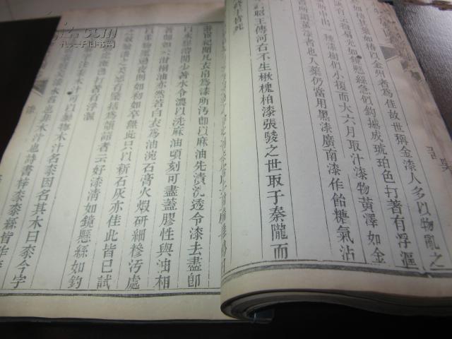 成语名木什么_名什么成语疯狂看图(3)