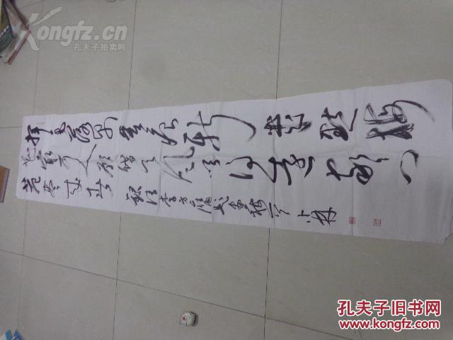 中国书法家协会员,新疆书协一,二届常务理事,伊犁州书