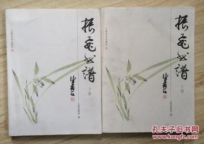 振飞曲谱pdf_钢琴简单曲谱(2)