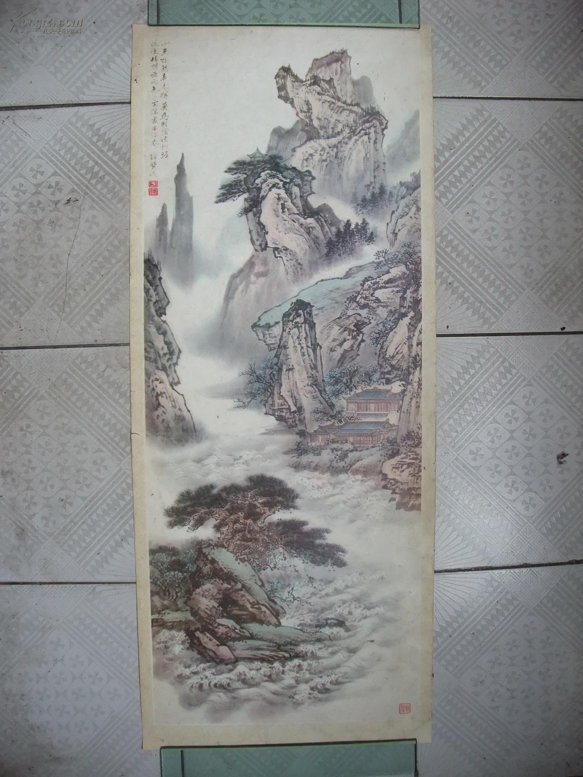 国画山水年画2张 山水诗意画 于锦声作