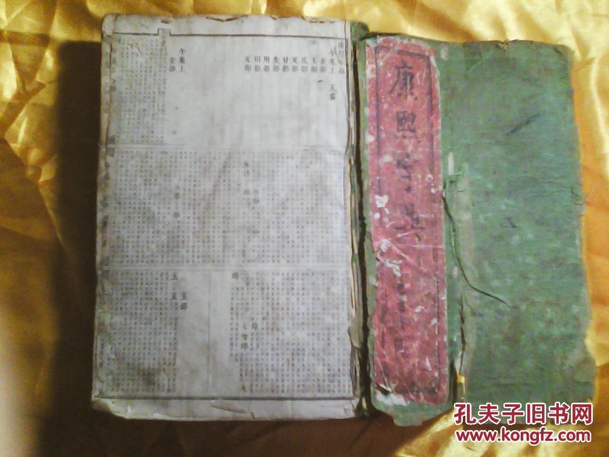 ooYBAFceyrSAQTbUAAd40_HCiCQ935_b.jpg
