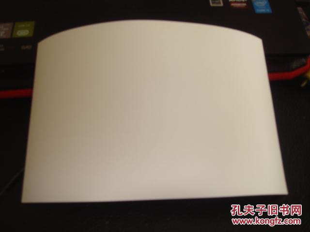 【图】中国近代现代史照片(5 1842年8月中英签