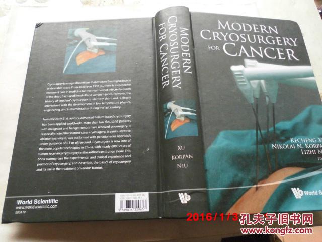 【图】精装英文原版:Modern Cryosurgery for C