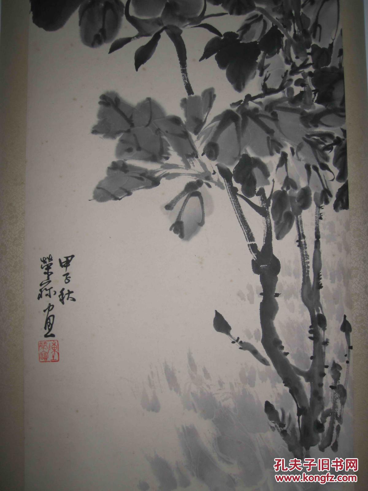 陈荣宝墨牡丹