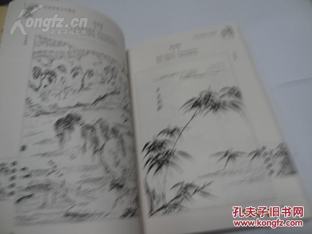 诗意简谱图_一身诗意千寻瀑简谱