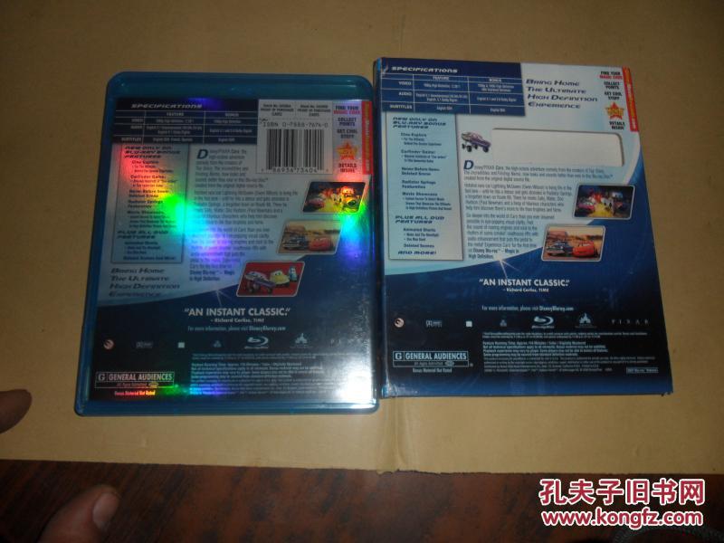 汽车总动员(dvd 光盘 )原版