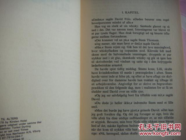 【图】SYV TIL ALTERS 丹麦语原版_价格:38.