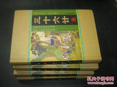 ooYBAFaXbB-AMTA1AAF0_2Sahj0500_n.jpg