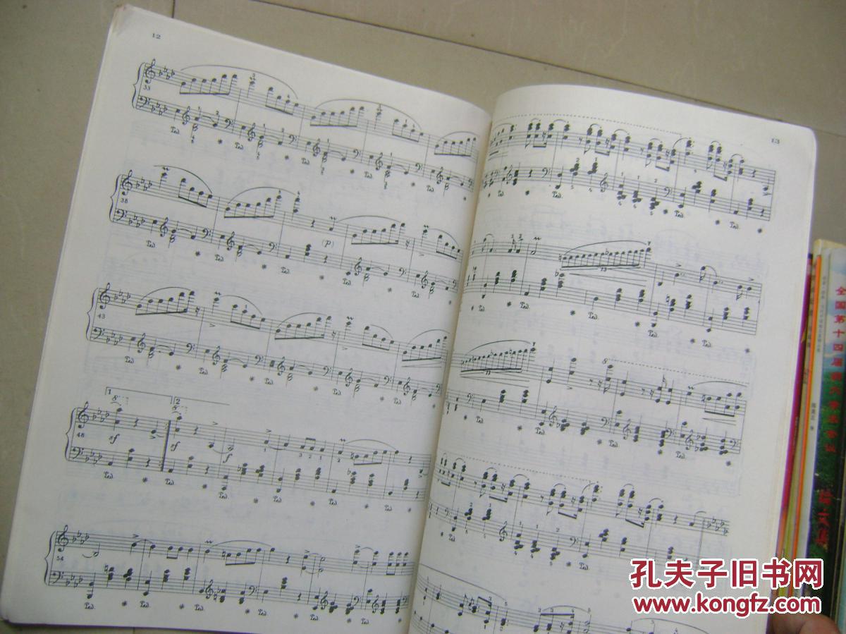 【图】肖邦圆舞曲集_价格:7.00