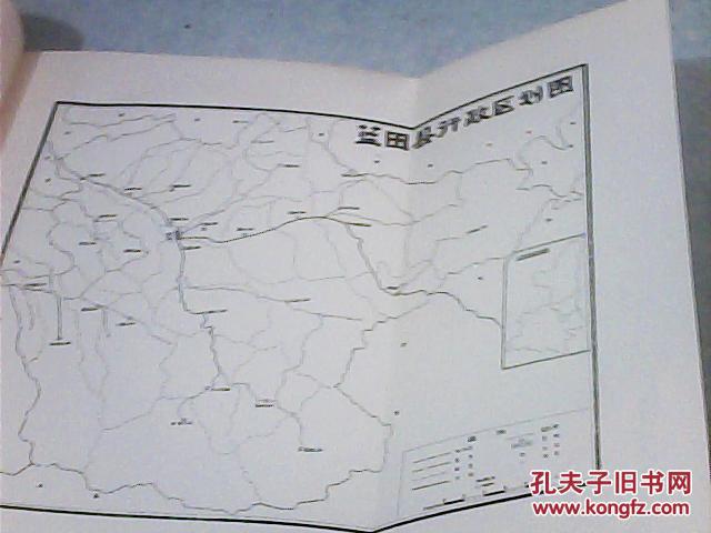 陕西省总人口为读作_陕西省地图