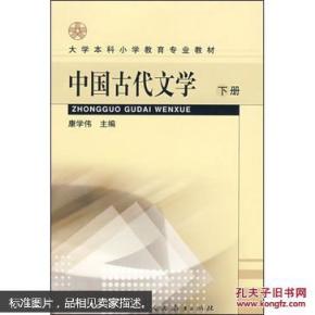 廊坊市燕郊gdp_河北廊坊市燕郊地图(2)