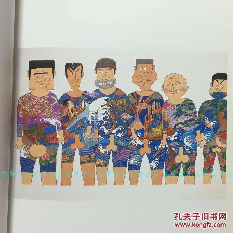 [画集]花火:北野武画廊 / hana-bi:北野武ギャラリー