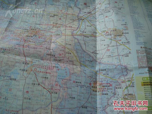 潍坊市旅游交通图 2010年潍坊旅游局专版 2开 潍坊城区导游图 潍坊