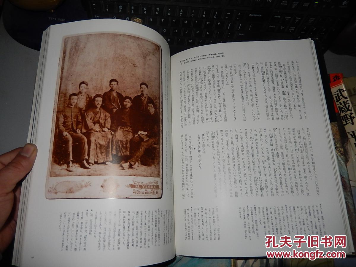 台海玛努尔核电董事长(2)