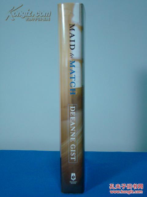 【图】Maid to Match(英语)(原版精装全新)_价格