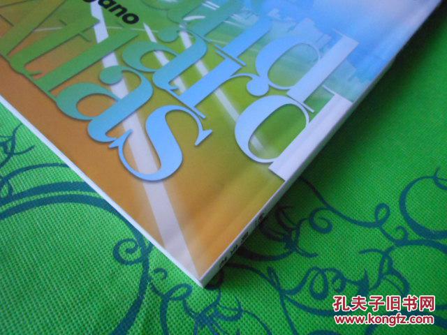 【图】日文原版日本地图県别マップル20:长野