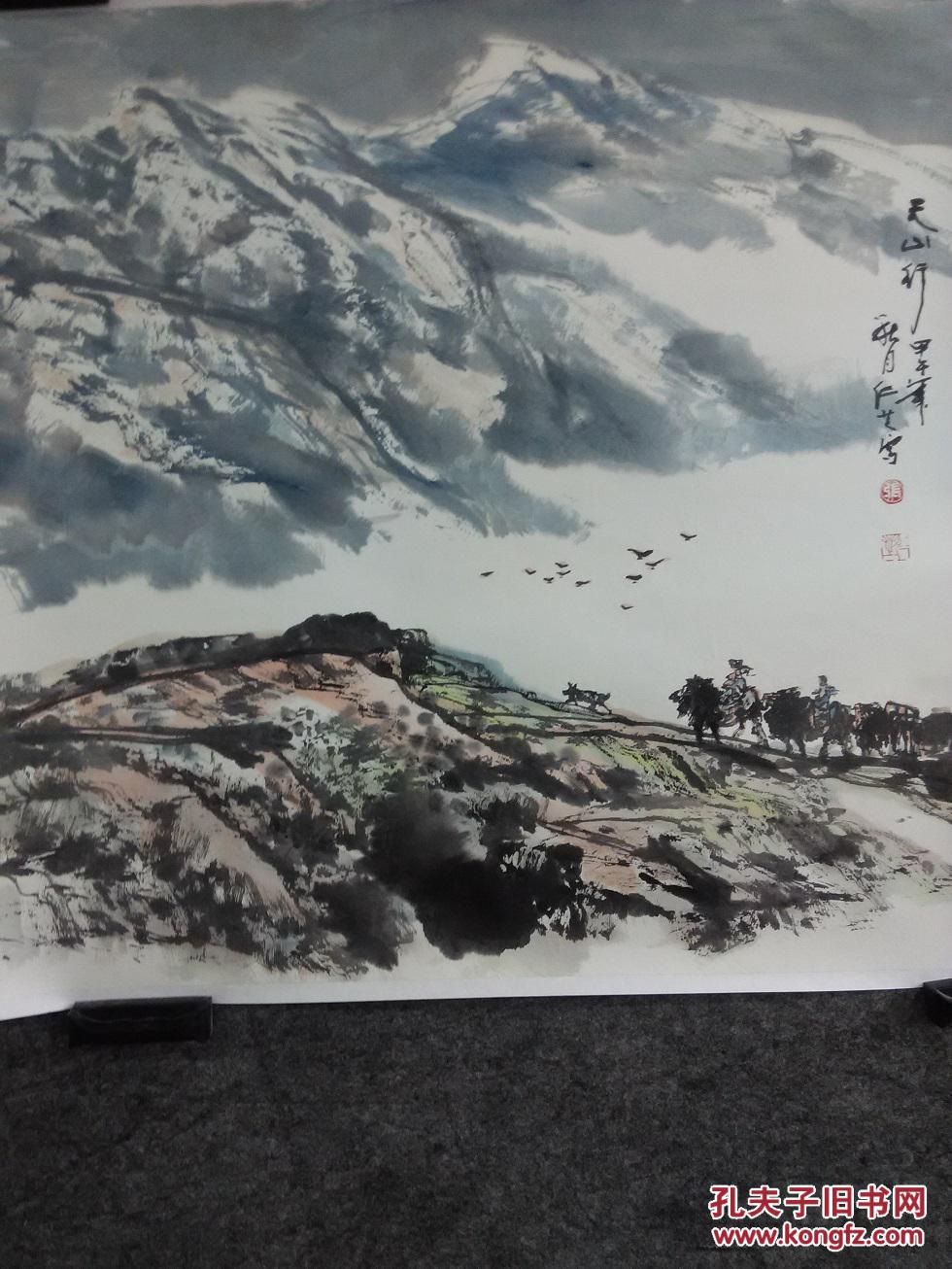 著名画家张仁芝山水画一幅