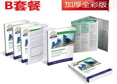 【图】2016CFA一级考试资料 Level 1 Study N