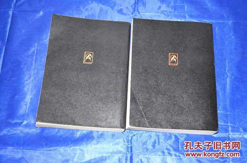 【图】评书 岳飞传 上下册 一版一印_价格:44.9