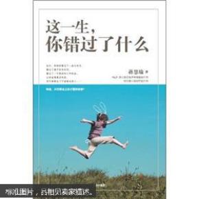 如何成为一个心理治疗师 ooYBAFbc-WaAC1EKAAAruHjPWlk224_n.jpg