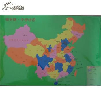 书城正版磁乐贴拼图-中国地图包邮图片
