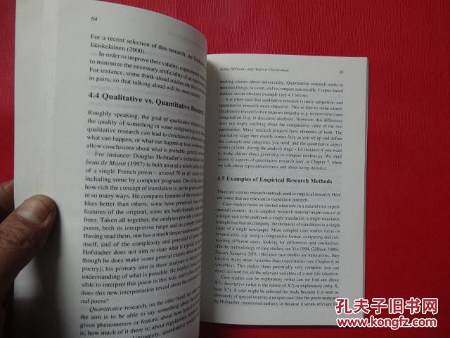 【图】国外翻译研究丛书之二十八-- 路线图-翻