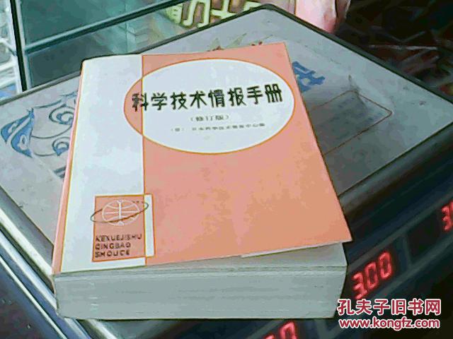 ѧ  ༭_йũҵѧ༭_ũҵѧѧ ༭ӹ