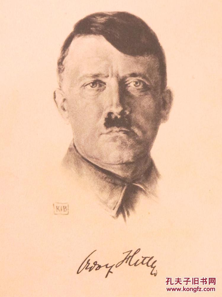 bhringer画名家(hanfstaengl)印刷希特勒(hitler)素描肖像明信片15