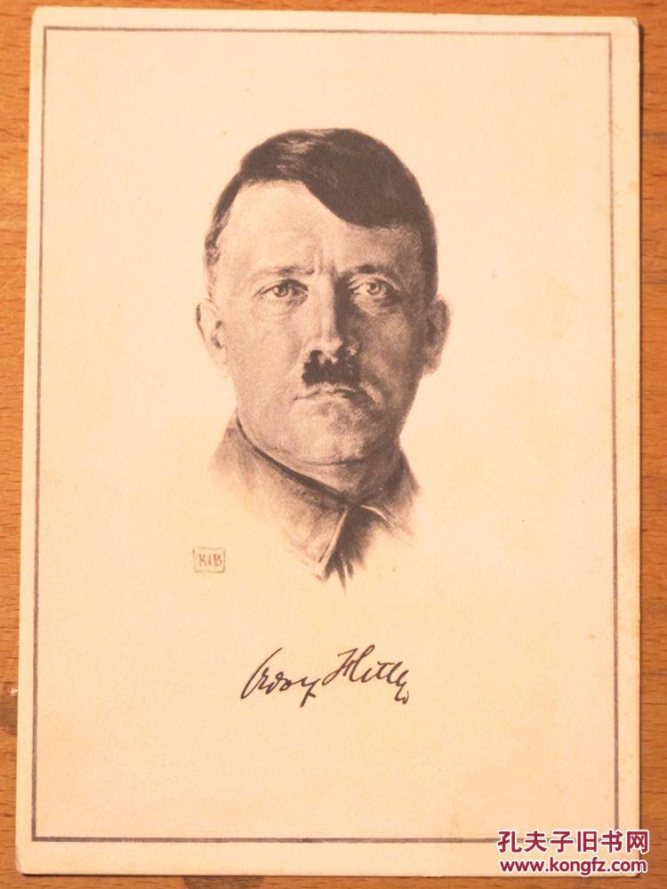 bhringer画名家(hanfstaengl)印刷希特勒(hitler)素描肖像明信片15