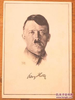 罕见第三帝国期间德国画家bhringer画名家(hanfstaengl)印刷希特勒