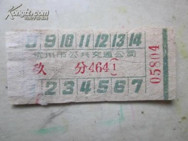 oYYBAFSGyaiAVdMkAADXOZ-yuOY102_n.jpg