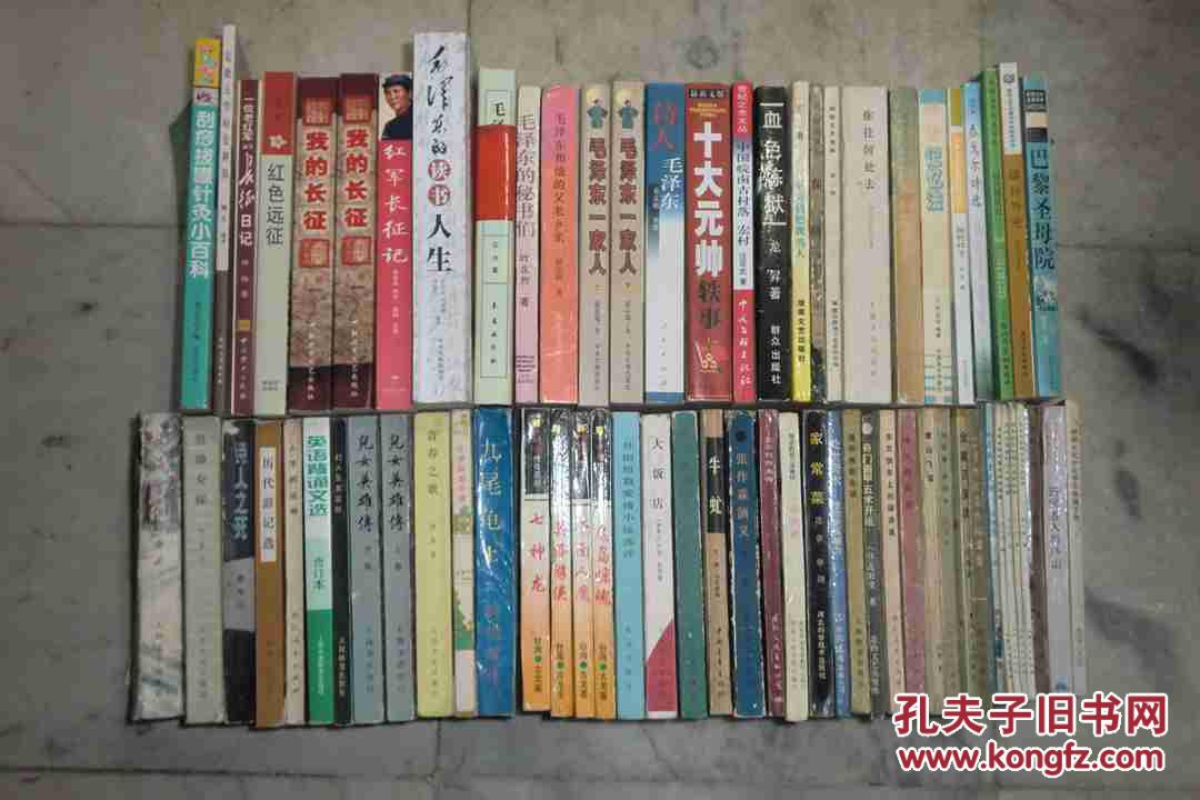 【图】外国短篇爱情小说选评 \/\/ 【购满100元免