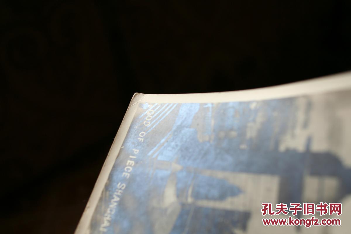 【图】民国上海黄浦江外滩和平之神雕塑建筑纪