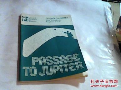 英文版 木星之行[无磁带]