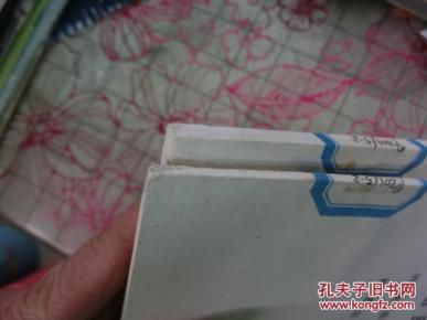 中华人民共和国国家标准 地形图图式:参考件 符