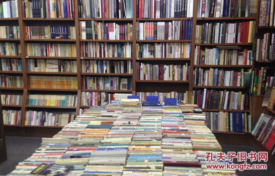 http://book.kongfz.com/183977/427463460/