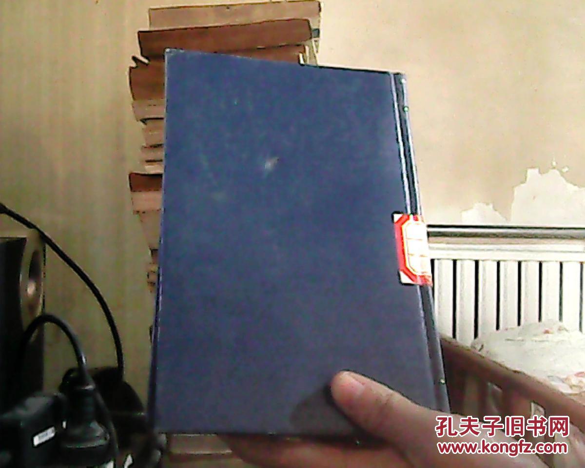 【图】简明英汉化学化工词典_价格:1.50