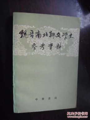 oYYBAFaTd1iARzNnAAIXxunafCE116_n.jpg