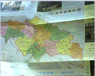 宝丰县城区图