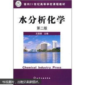 烟台市美丽中国先行区示范标杆建设行动方案（烟台市中国北方最美生态城市建设行动方案）97国际游戏app-