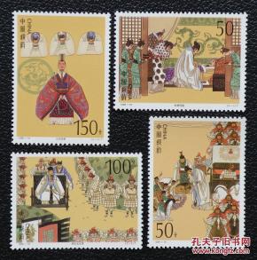 中国古典文学名著《三国演义》邮票_简介_作