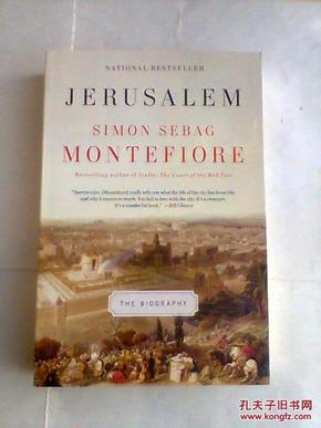 Jerusalem: The Biography 耶路撒冷三千年 英文
