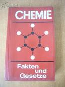 chemie fakten und gesetze   化学事实和法律