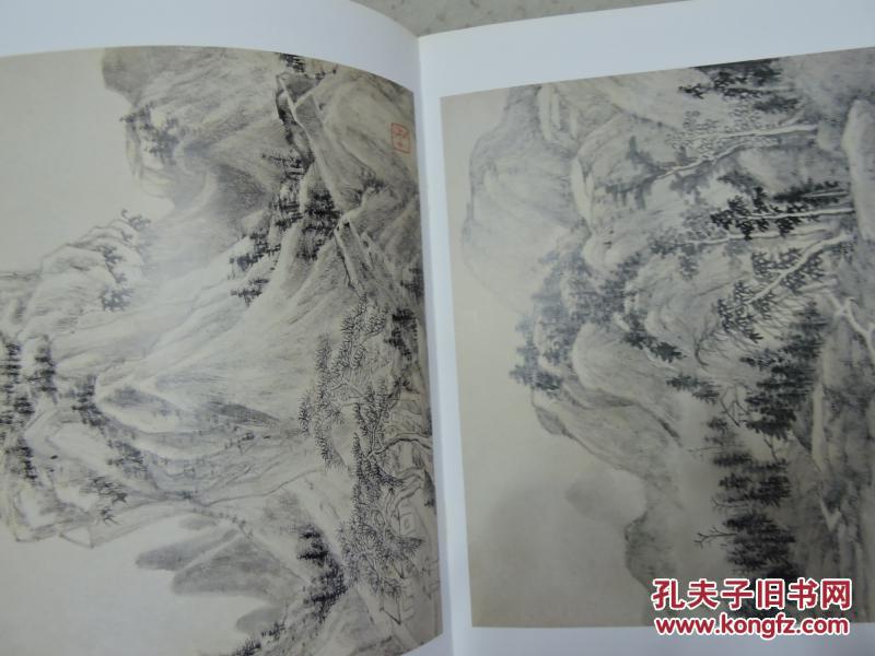 张恂山水册 一版一印 希世珍本首次面世