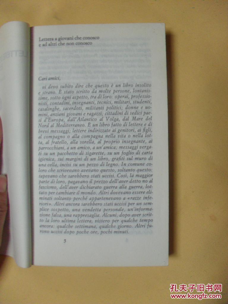 意大利文原版 lettere della resistenza europea pirelli giovanni
