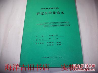 ooYBAFcfa0-ADziRAA4FGQoQx-g052_n.jpg