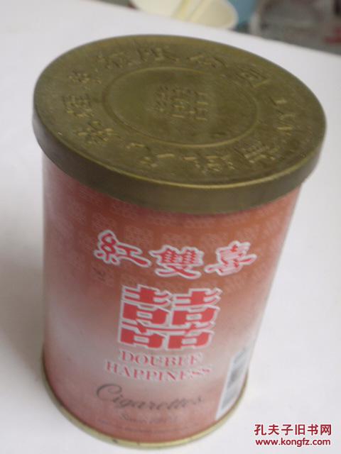 红双喜铁罐