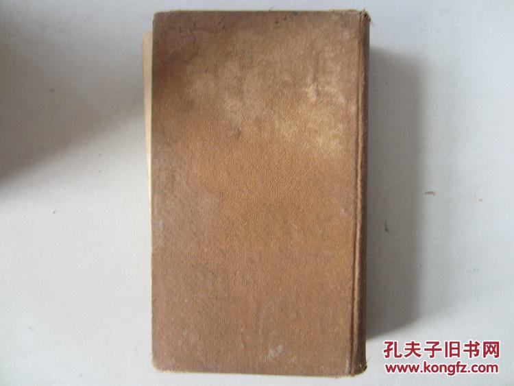 【图】英文成语词典_价格:15.00