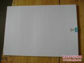 ooYBAFa8fP6AQ7OZAAGtXL0RQPE379_s.jpg